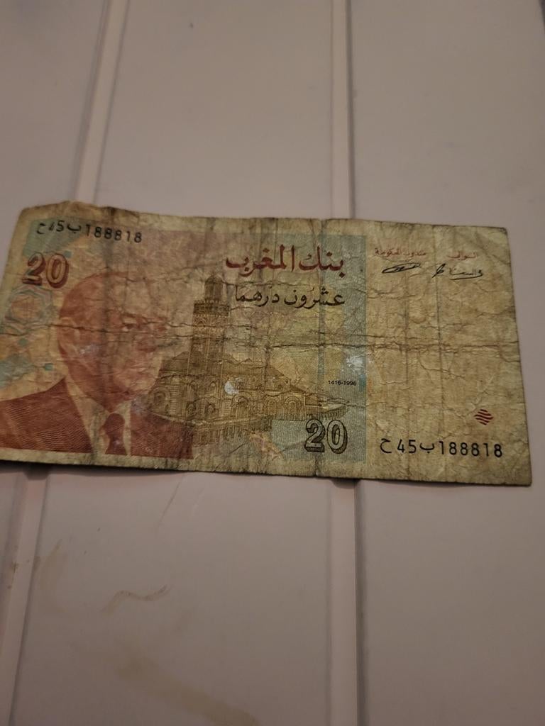 Te koop 20 dirham marokko, Ophalen of Verzenden, Buitenland, Bankbiljetten