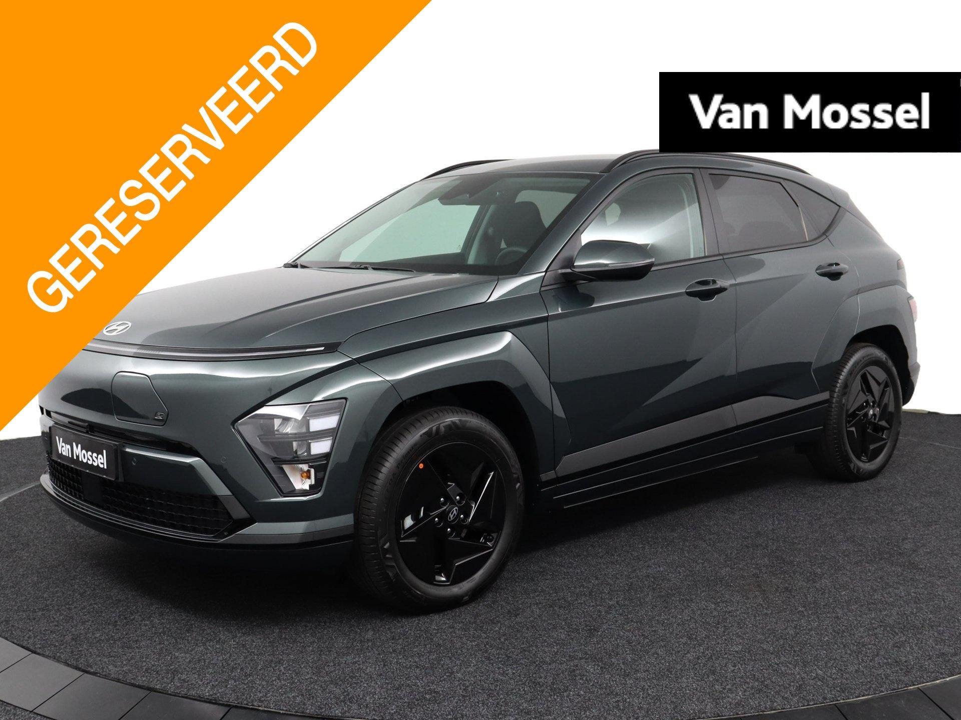 Hyundai Kona Electric Long Range Pure Edition + CFP 64.8 kWh