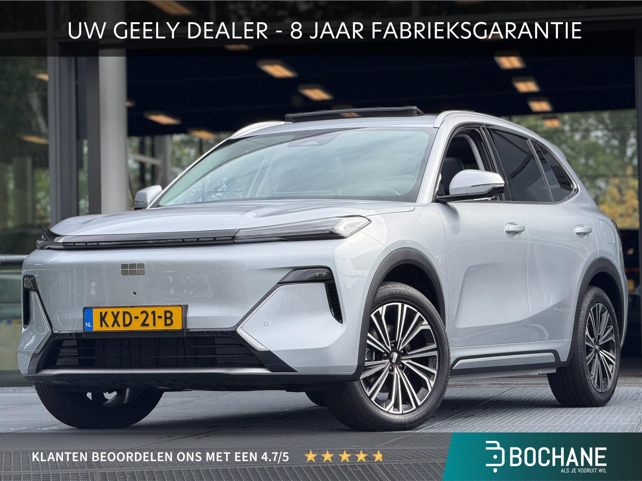 Geely Starray EM-i 1.5 Max+ 262PK | DEMO, Auto's, 4 cilinders, 1790 kg, Plug-in hybride, Bedrijf