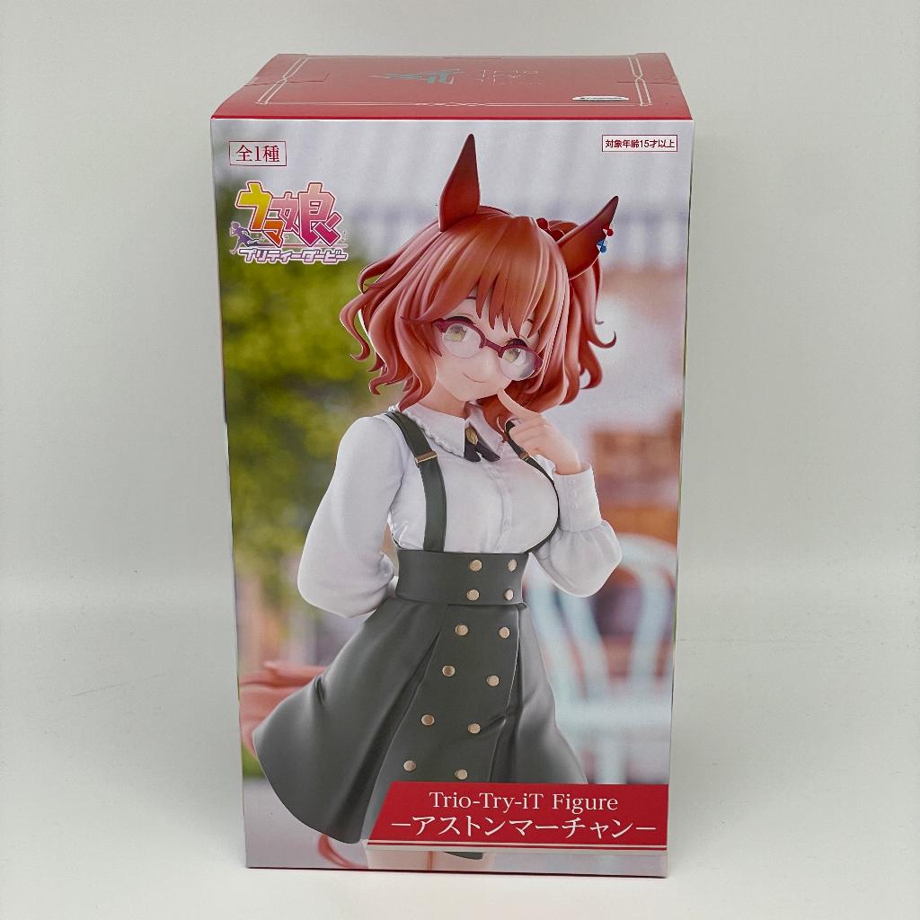 Uma Musume Pretty Derby Trio-Try-iT PVC Statue Aston Machan, ., Nieuw, Ophalen of Verzenden, .