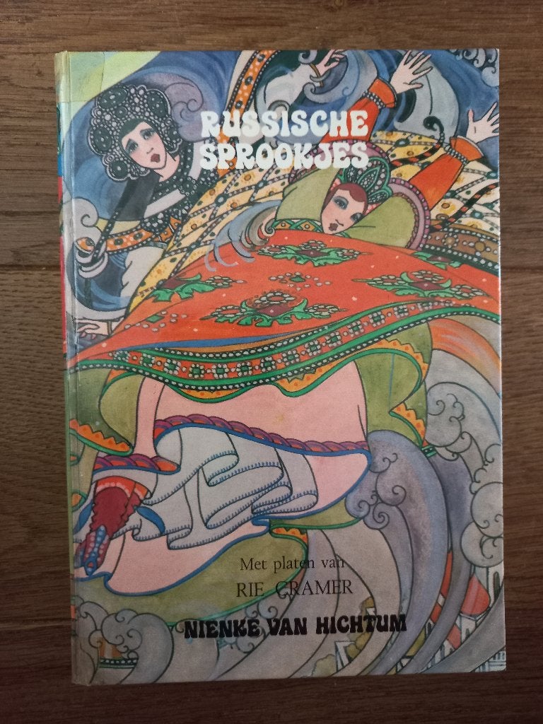 Russische sprookjes, Boeken, Ophalen, Zo goed als nieuw, Nienke van Hichtum