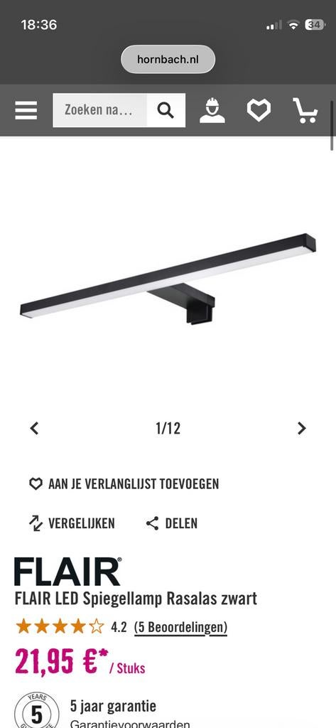 2 flair rasalas spiegellampen spiegellamp badkamerlamp, Huis en Inrichting, Ophalen, Zo goed als nieuw