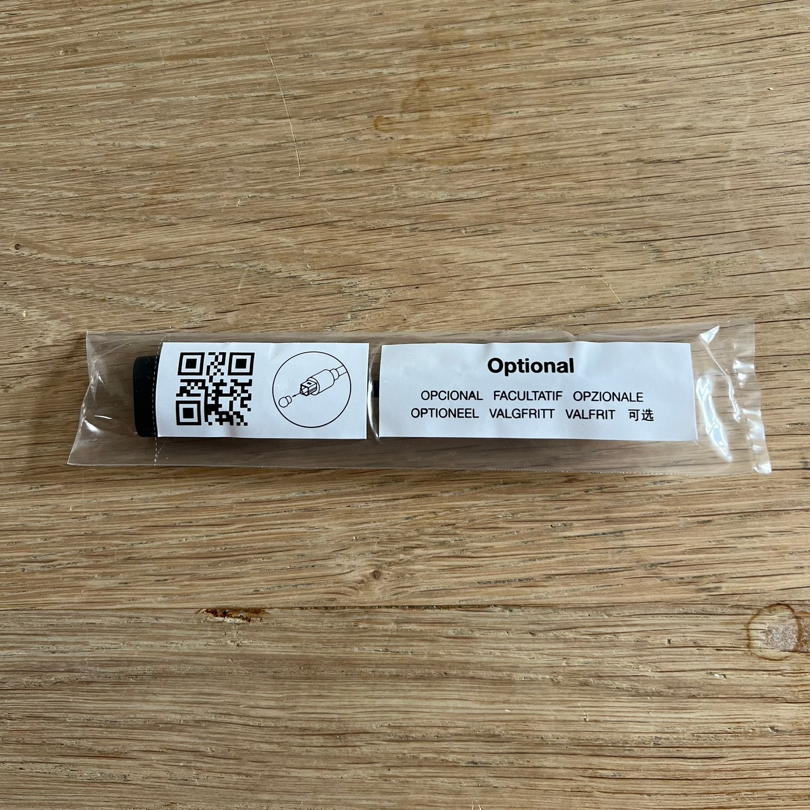 Foto 3 van Sonos HDMI ARC naar Optical Adapter | Nieuw in plastic