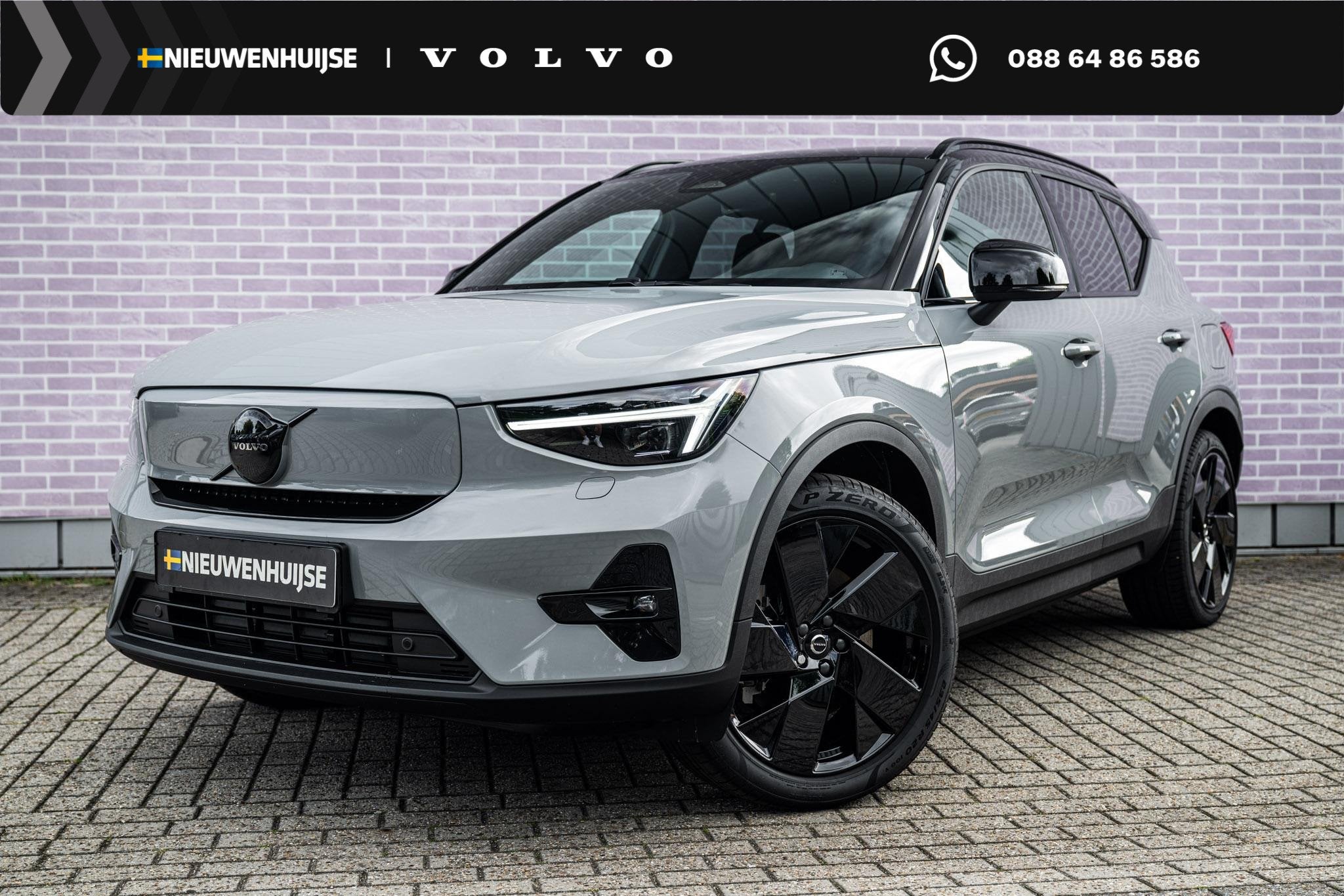 Volvo EX40 Single Motor Extended Range Plus Black Ed. 82 kWh, Automaat, 12 maanden, Gebruikt, 1975 kg