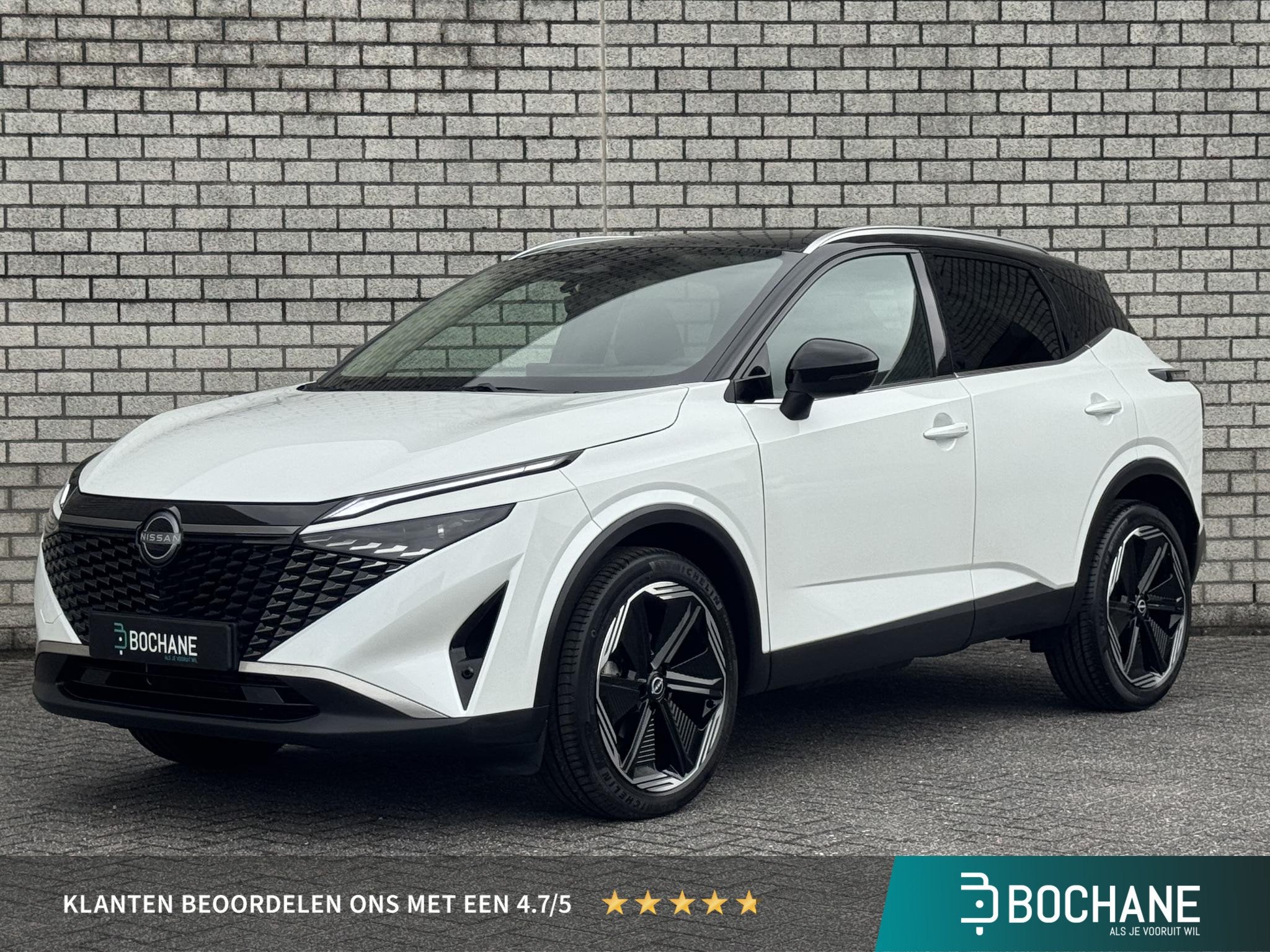 Nissan Qashqai 1.3 MHEV Xtronic N-Connecta | Panoramadak | S, Auto's, Stof, 4 cilinders, Wit, 1365 kg