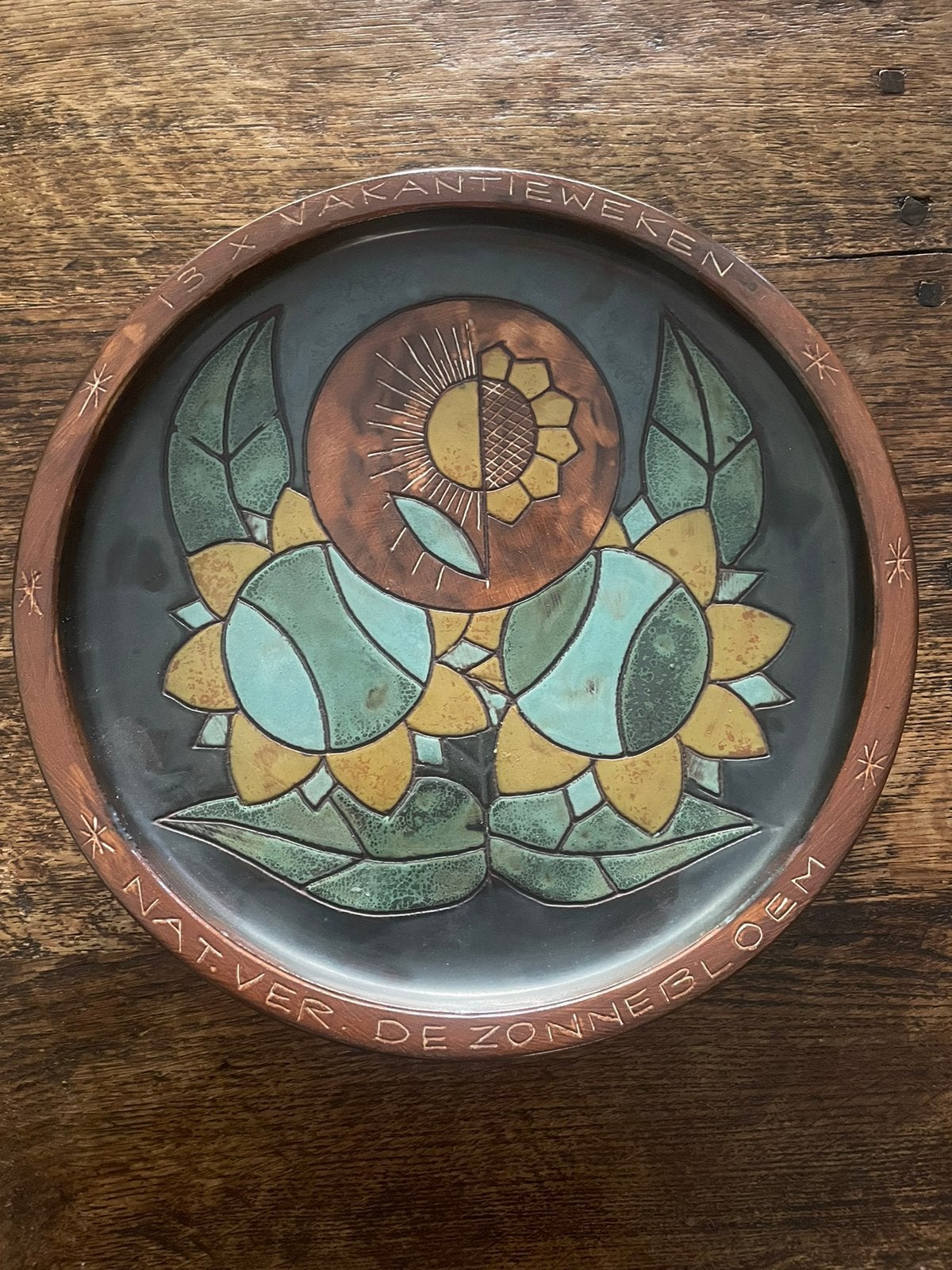 Wandbord POTTERS Oisterwijk met zonnebloemen, Ophalen of Verzenden