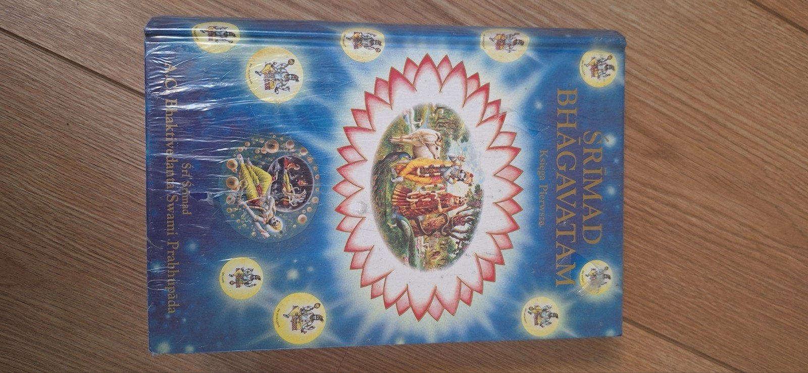 Srimad Bhagavatam - Pools (Nieuw in folie), Boeken, A.C. Bhaktivedanta Swami Prabhupada, Achtergrond en Informatie, Spiritualiteit algemeen