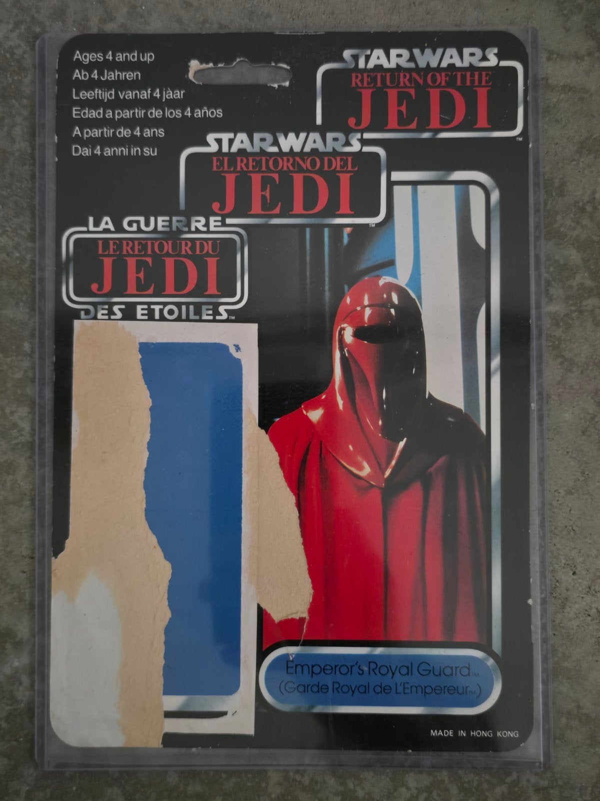 Star Wars Vintage Emperor Royal Guard Parker German 3logo ca, Ophalen of Verzenden, Actiefiguurtje