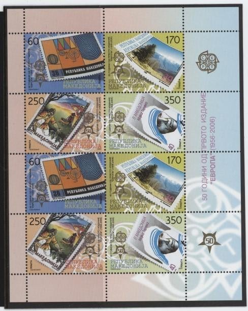 Macedonie- 2005- vel = motief Europa, Ophalen of Verzenden, Overige landen, Postfris