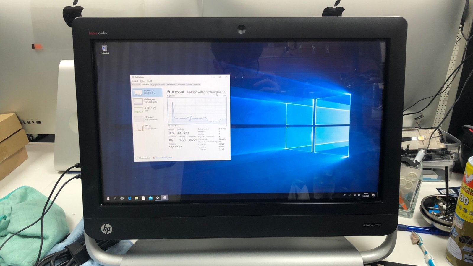 HP TouchSmart 7320 All-in-One PC i5 ssd- Windows 10, Computers en Software, Gebruikt, 2 tot 3 Ghz, Met monitor, All in