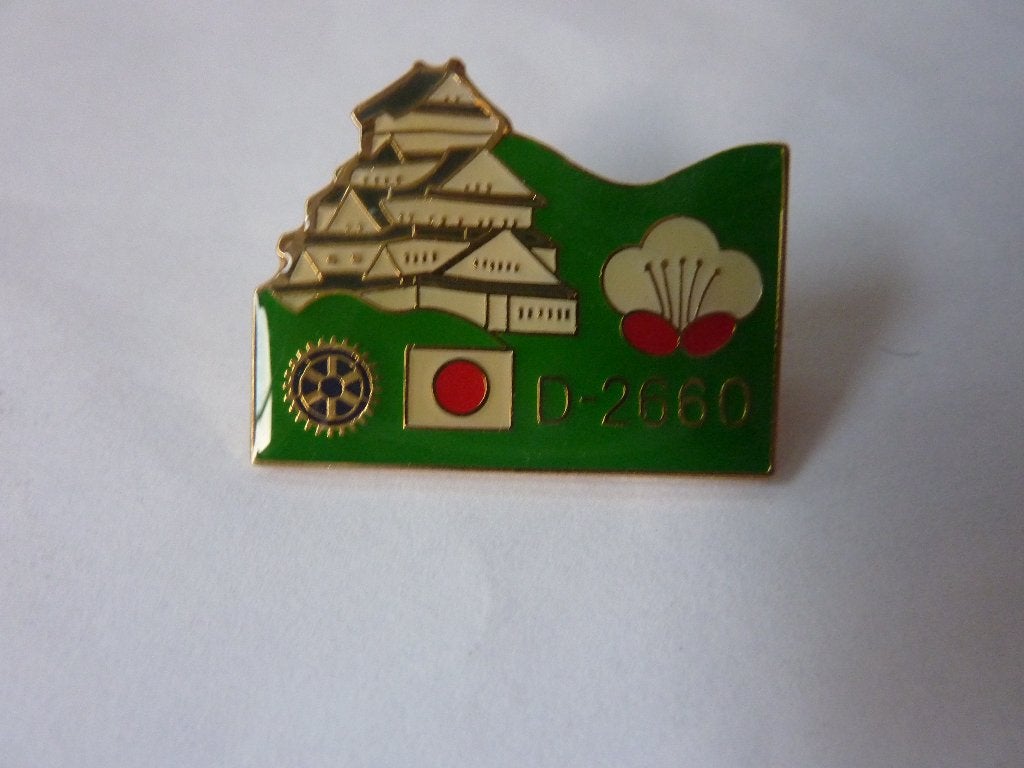 vintage D-2660 Rotary Pin, Verzamelen, Speldjes, Pins en Buttons, Ophalen of Verzenden, Gebruikt, Overige onderwerpen, Speldje of Pin