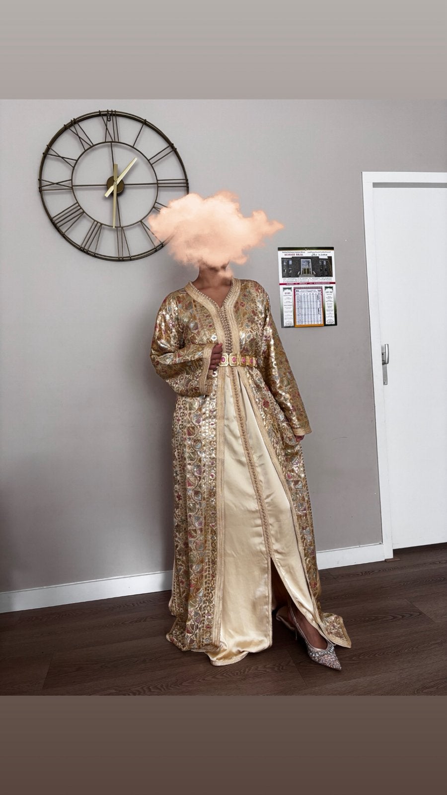 Takshita Sari creme goud, Overige typen, Beige, Maat 46/48 (XL) of groter, Ophalen of Verzenden