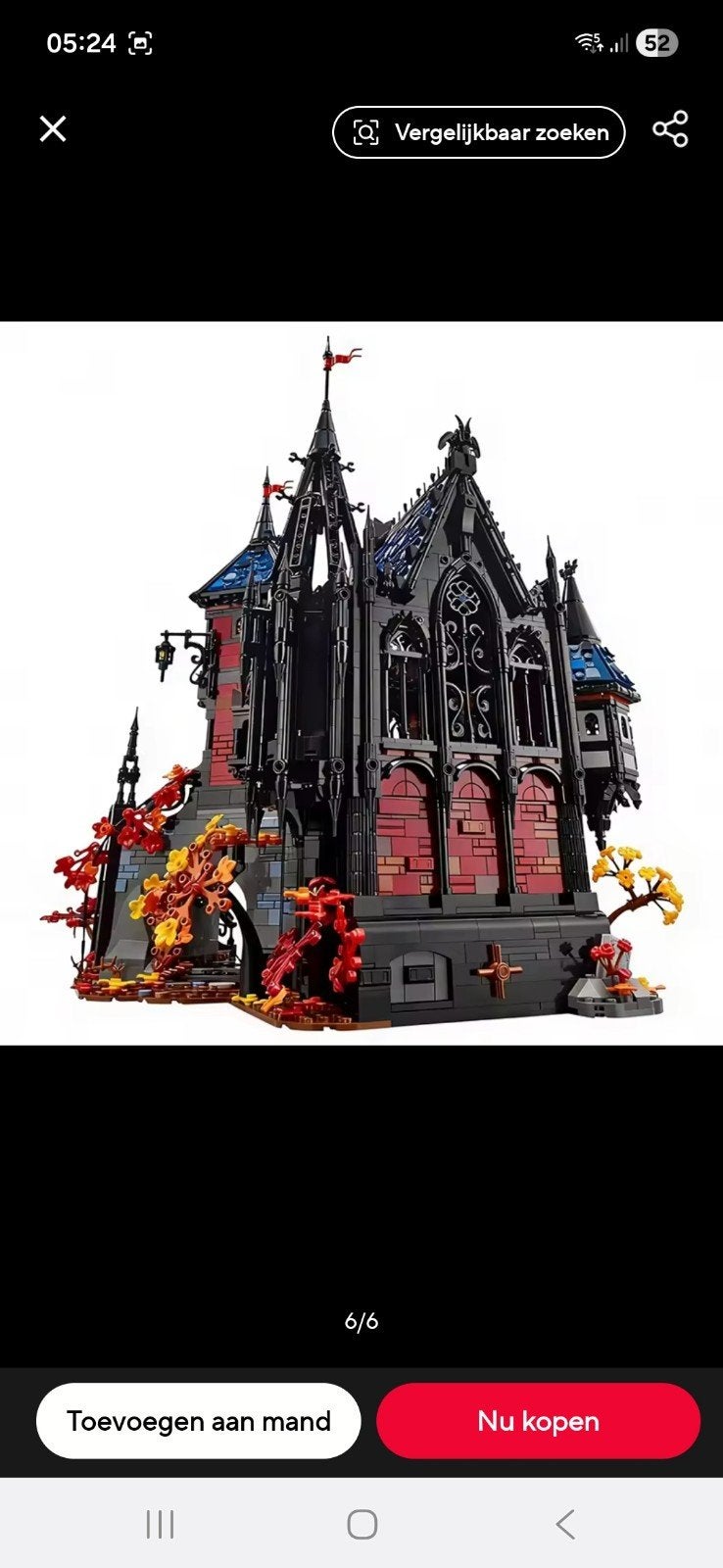 Lego 910049 ( fake lego ), Ophalen of Verzenden, Zo goed als nieuw