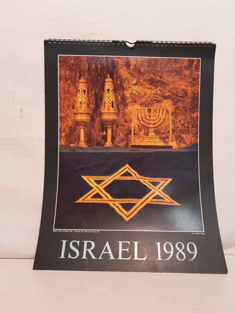 Israel 1989 Kalender, Niet bekend, Niet bekend, Nieuw, Ophalen of Verzenden