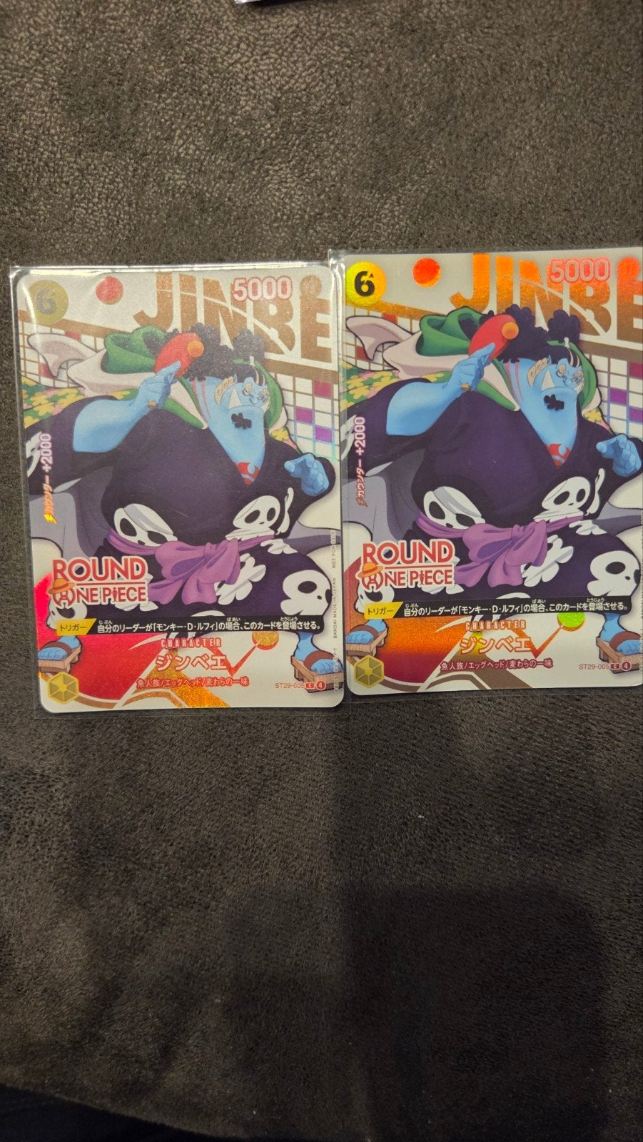 One Piece Round One Promo Jinbei 2x, Ophalen of Verzenden, Zo goed als nieuw, Meerdere kaarten