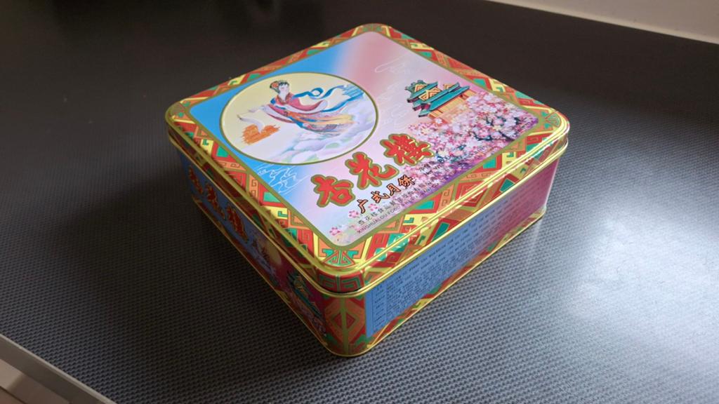 Koektrommel, chinees, Ophalen of Verzenden, Zo goed als nieuw, Koek(jes)