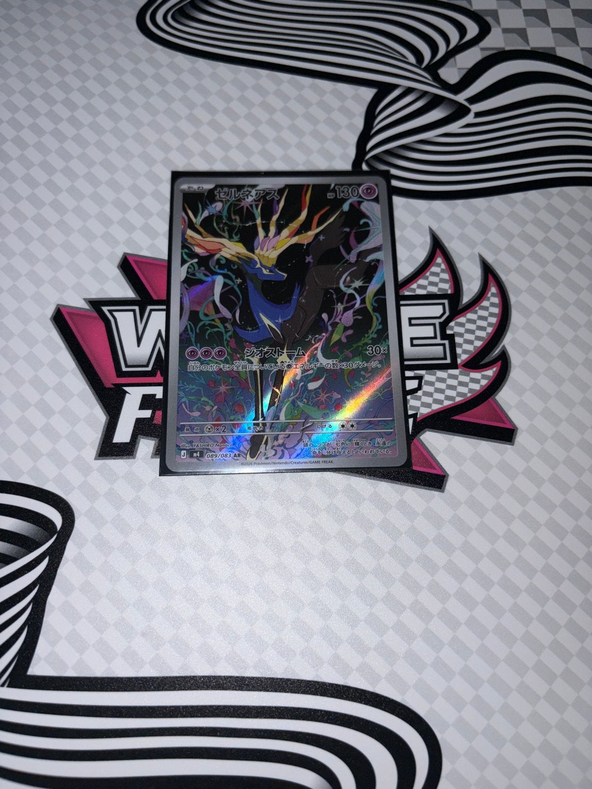 Japanse Xerneas EX Full Art Pokémon Kaart (Foil), Ophalen of Verzenden, Zo goed als nieuw, Losse kaart, Foil