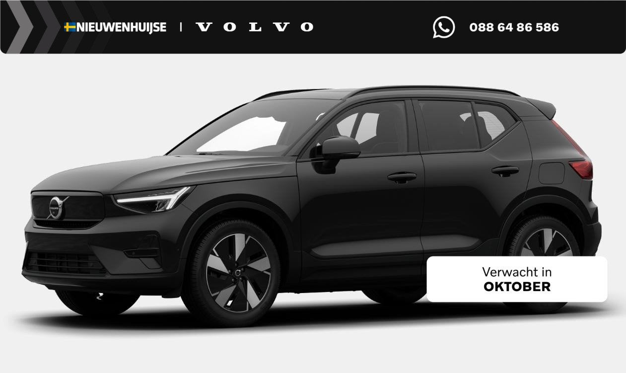 Volvo EX40 Single Motor Extended Range Ultra Europa 82 kWh |, Auto's, Automaat, 12 maanden, Achterwielaandrijving, Leder en Stof