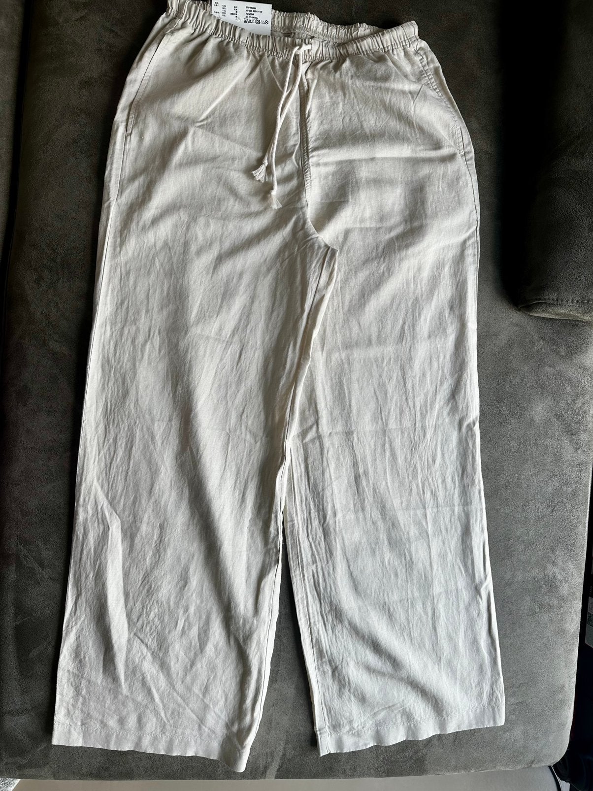 New pants Uniqlo, Beige, Nieuw, Ophalen of Verzenden, Maat 36 (S)