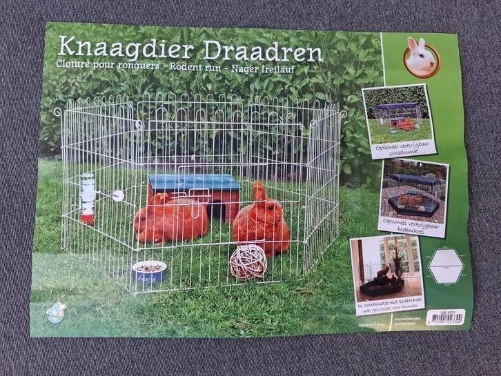 Nieuw- konijnen/ knaagdieren ren, Dieren en Toebehoren, Ren, Ophalen, Minder dan 60 cm, Minder dan 75 cm