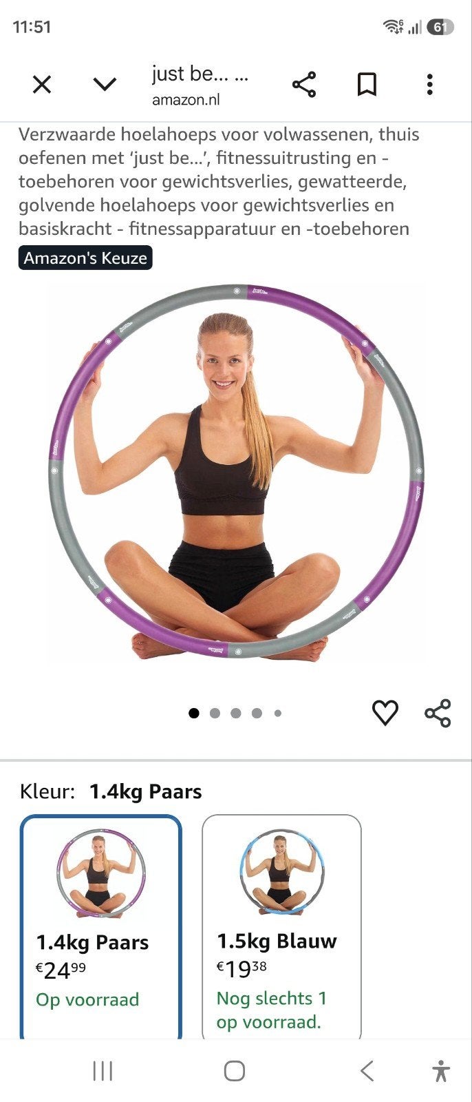 Fitness hoelahoep 1.4kg - zgan, Sport en Fitness, Hoelahoeps, Ophalen, Zo goed als nieuw