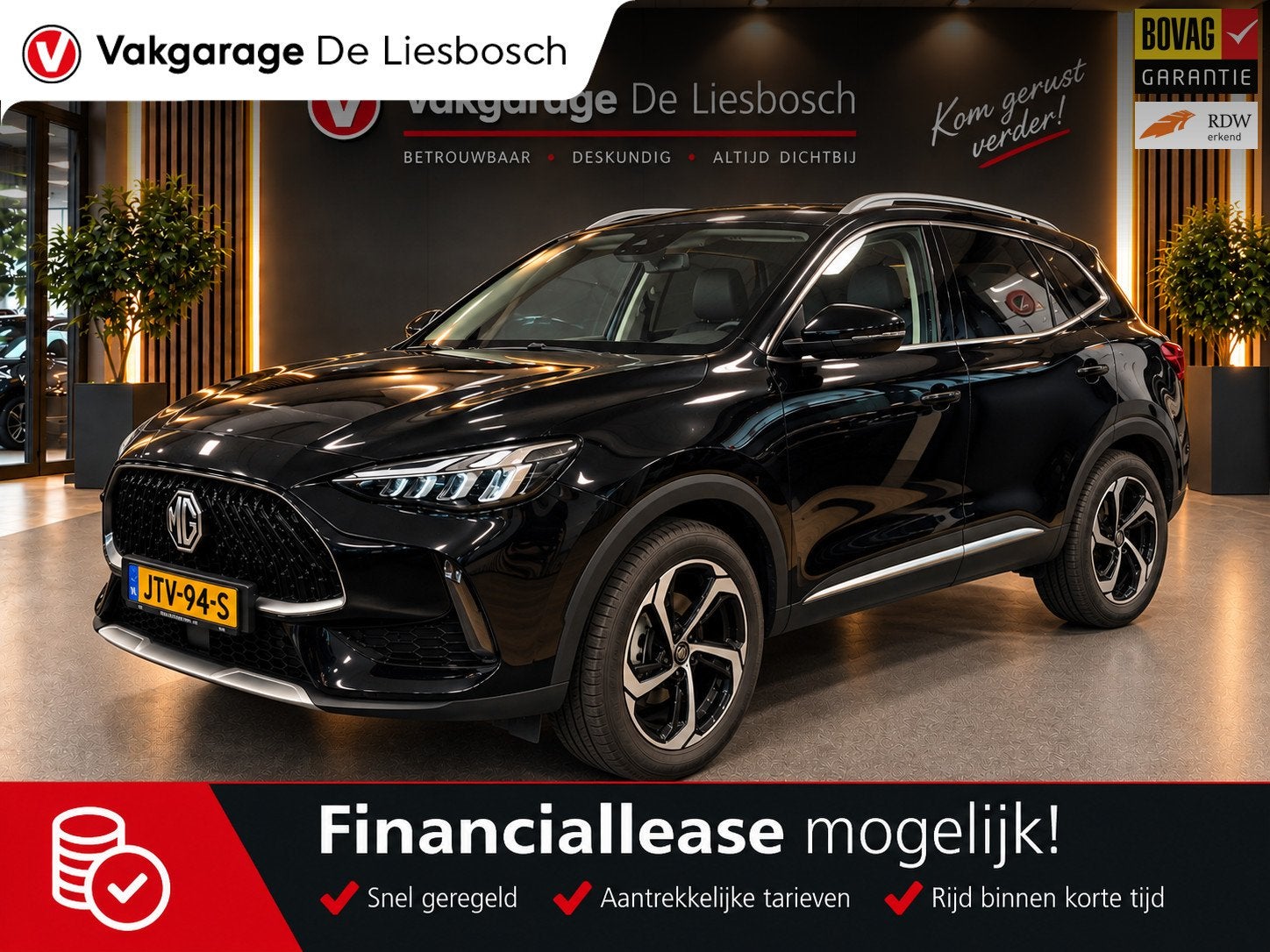 MG EHS 1.5 TGDI Luxury PHEV Facelift / automaat / 360camera, Auto's, 12 maanden, Gebruikt, 4 cilinders, Zwart