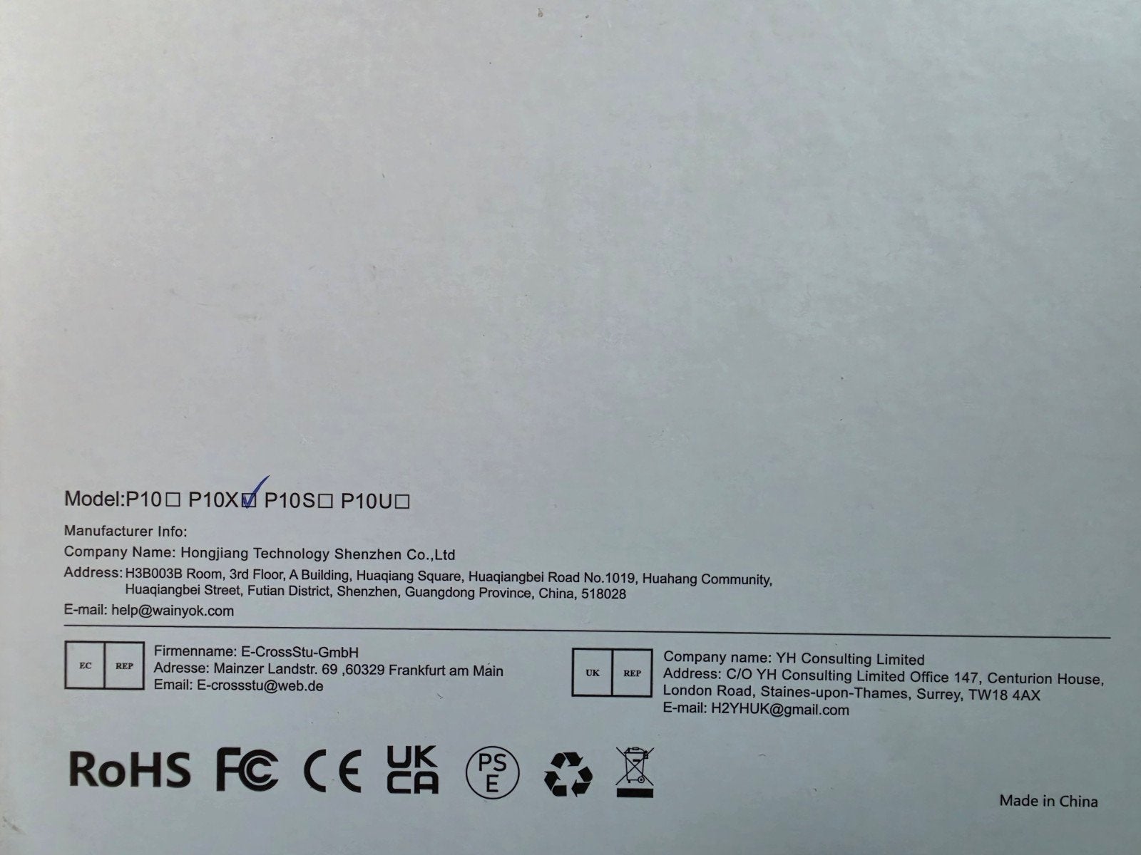 NIEUW. Wainyok P10X A523 Tablet 10.1" Android 13 128GB/6GB, Computers en Software, 10 inch, P10X A523, Uitbreidbaar geheugen, Nieuw