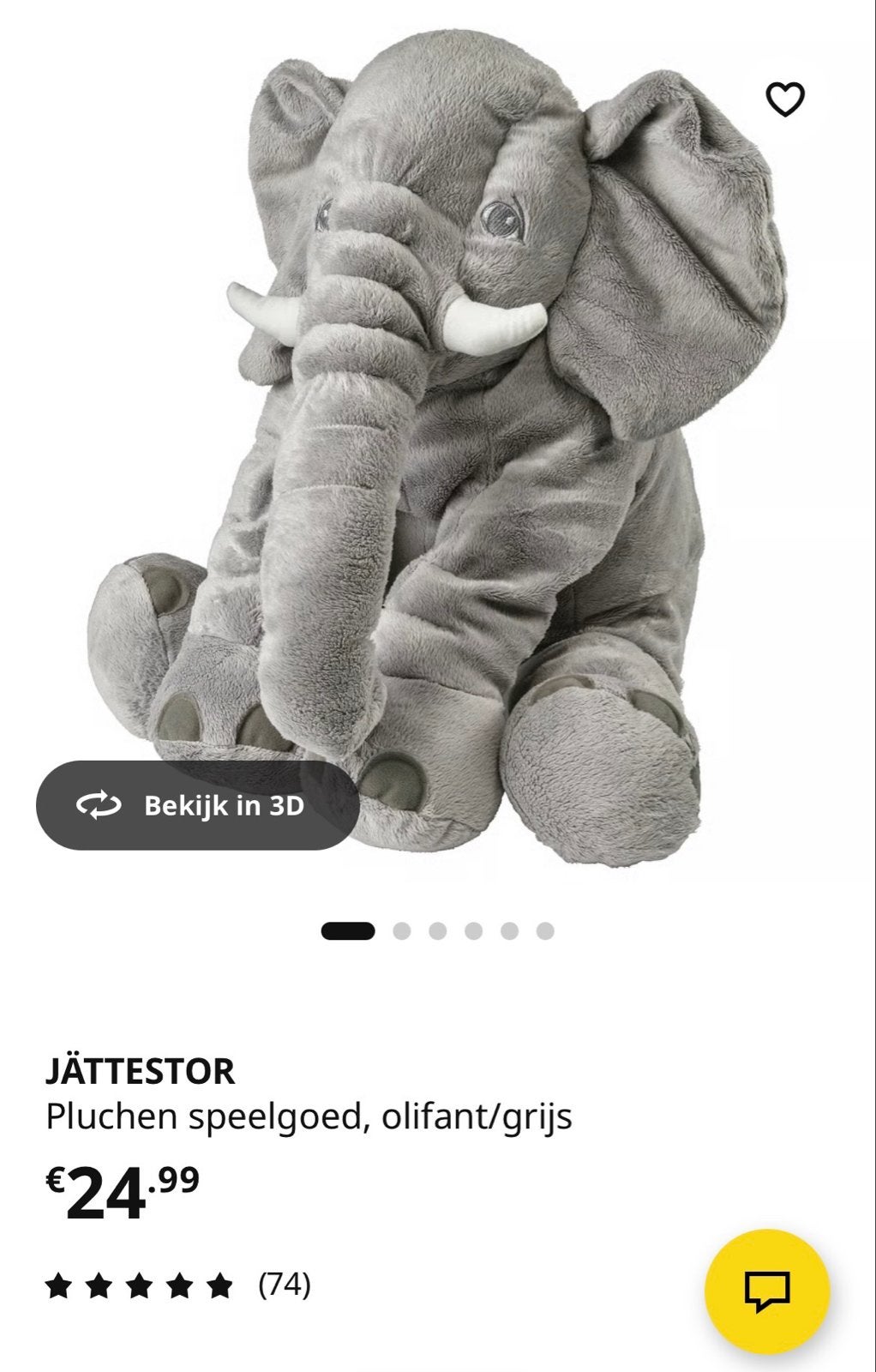 IKEA JÄTTESTOR Olifant Knuffel - Grote Pluchen Olifant, IKEA, Grijs, Ophalen of Verzenden, Zo goed als nieuw