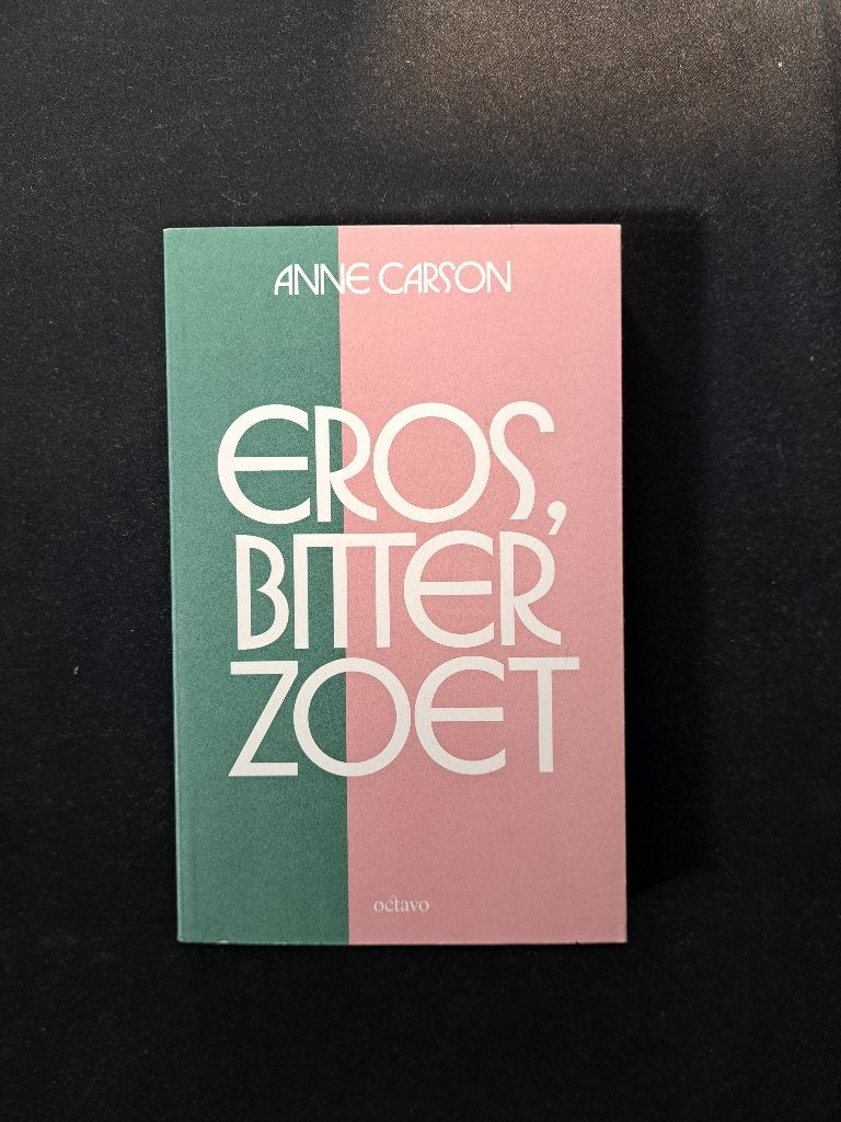 Eros, bitter zoet - dichtbundel, Ophalen of Verzenden, Nieuw