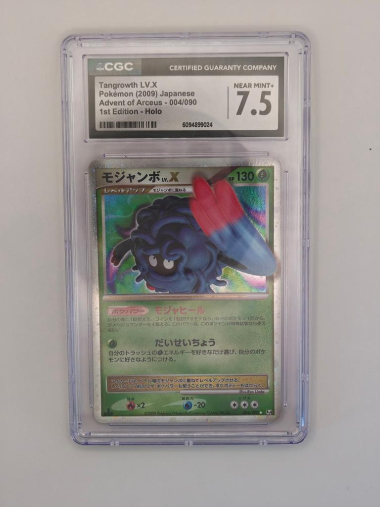 Tangrowth LV.X Pokémon Kaart CGC 7.5 Japanese Holo, Ophalen of Verzenden, Zo goed als nieuw, Losse kaart, Foil
