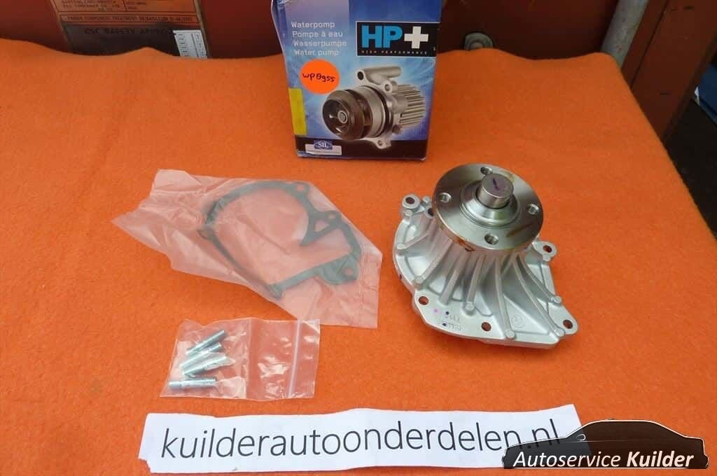 Waterpomp Toyota Land Cruiser Hi Lux 2,5 3,0 d4d, -, -, Nieuw, Ophalen of Verzenden