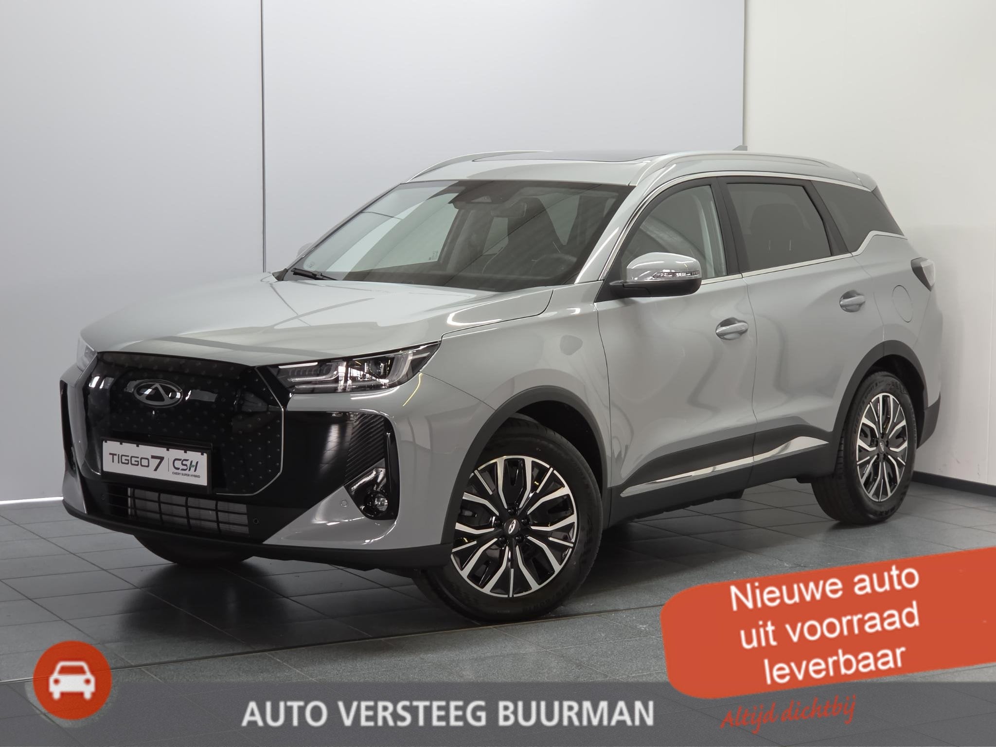 Chery Tiggo 7 1.5TGDI PHEV Unique, Auto's, 12 maanden, Plug-in hybride, Bedrijf, Nieuw