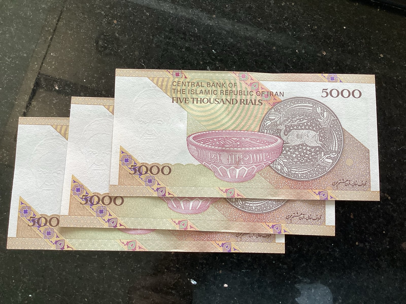 Set van 12 Iraanse Rial bankbiljetten (2000, 5000, 10000), Ophalen, Midden-Oosten, Setje