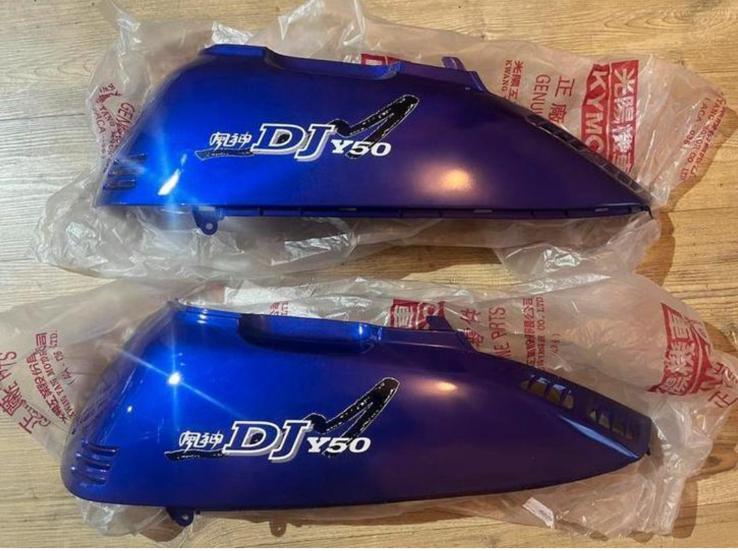 Kymco dj kappenset, Diversen, Levensmiddelen, Ophalen of Verzenden