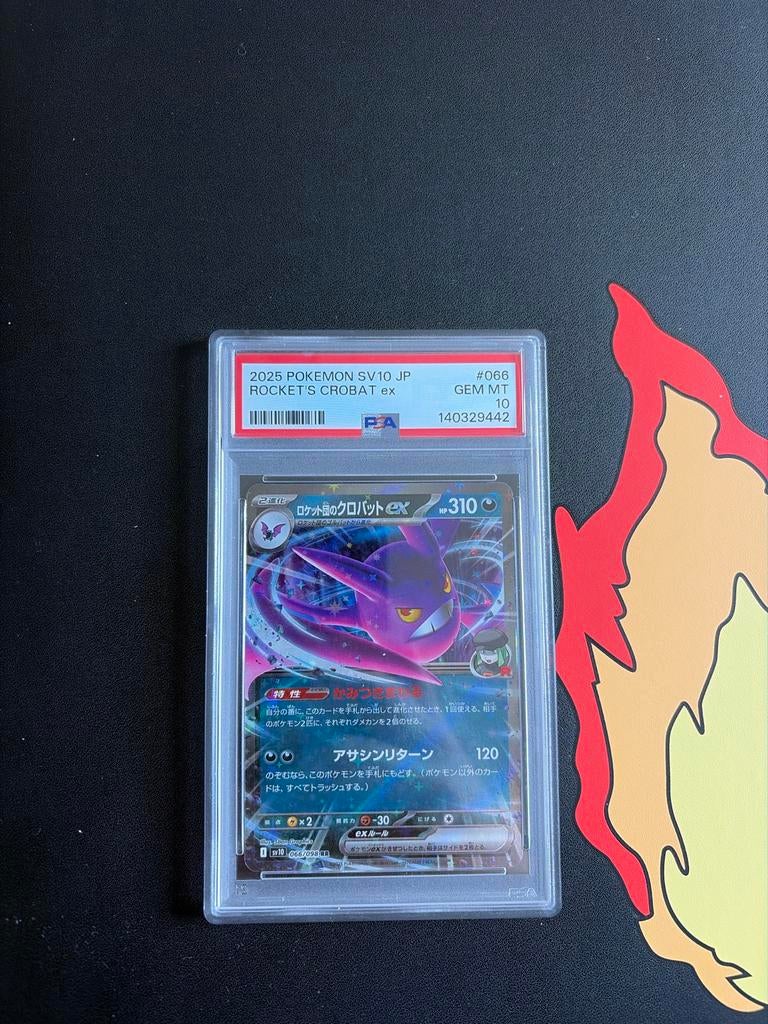 Rocket's Crobat ex PSA 10 Gem Mint Pokémon Kaart, Verzamelen, Poppen, Ophalen of Verzenden, Zo goed als nieuw, Overige typen