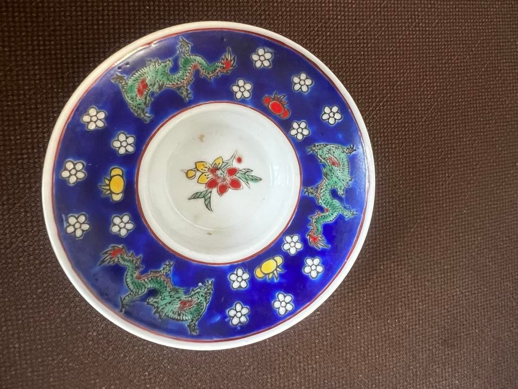 Oud chinees kommetje, Ophalen of Verzenden