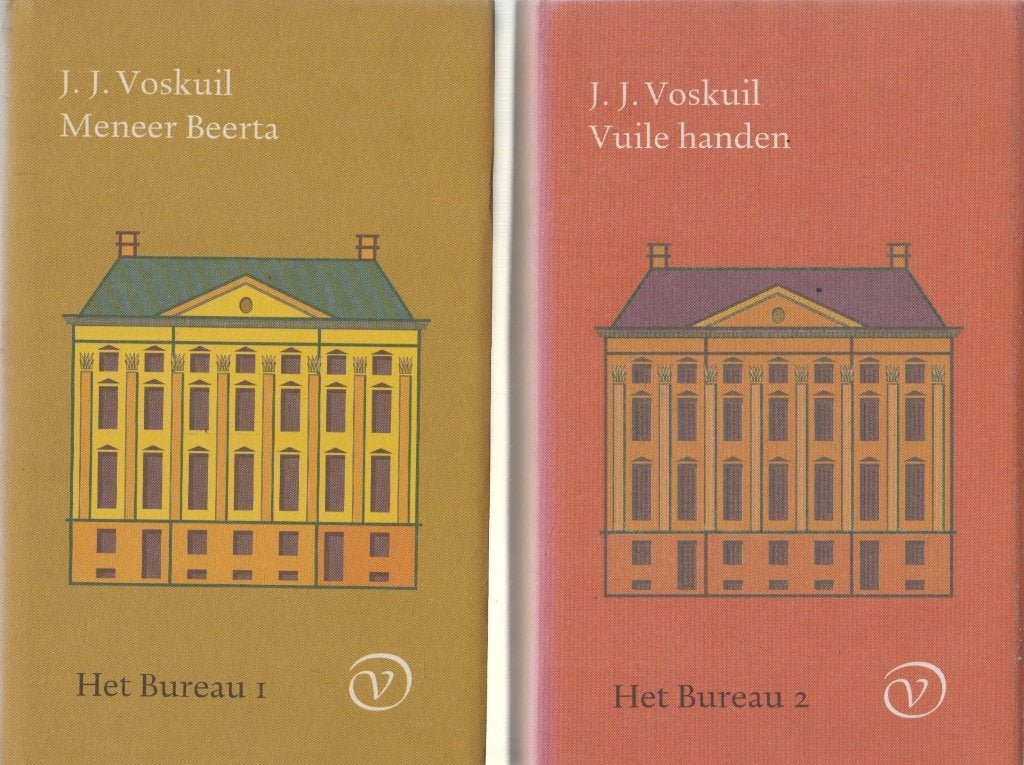 J.J. Voskuil : Deel 1 t/m 4 van het Bureau, Boeken, Literatuur, Zo goed als nieuw, Nederland, Ophalen of Verzenden