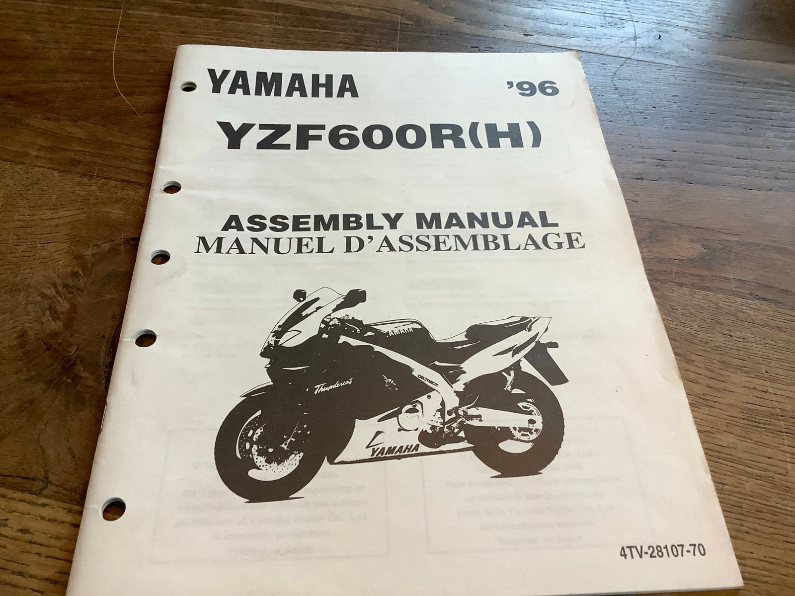 Yamaha YZF600R(H) '96 Montagehandleiding.  (307), Verzenden, Yamaha