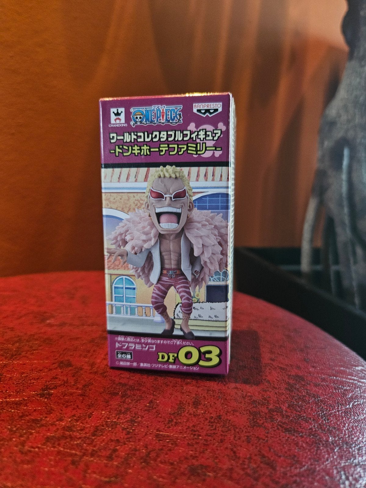 One Piece World Collectable Figure Doflamingo (ongeopend), Ophalen of Verzenden, Nieuw