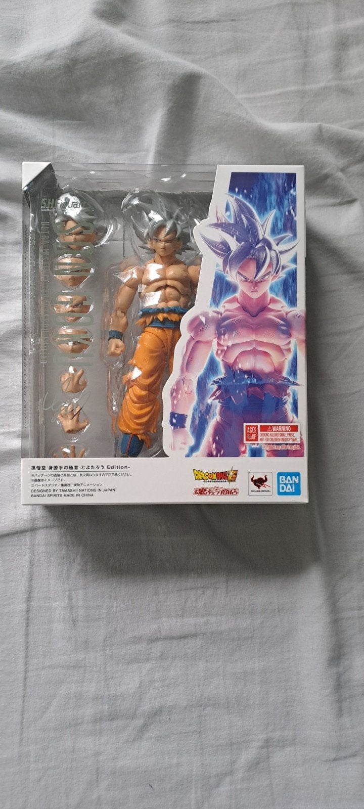 SHFiguarts Son Goku Ultra Instinct Toyotarou Edition, Ophalen of Verzenden