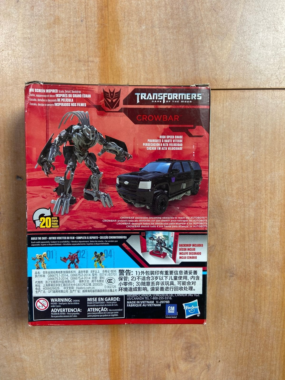 Transformers Studio Series 03 Crowbar - Nieuw in doos, Verzamelen, Transformers, Overige generaties, Ophalen of Verzenden, Nieuw