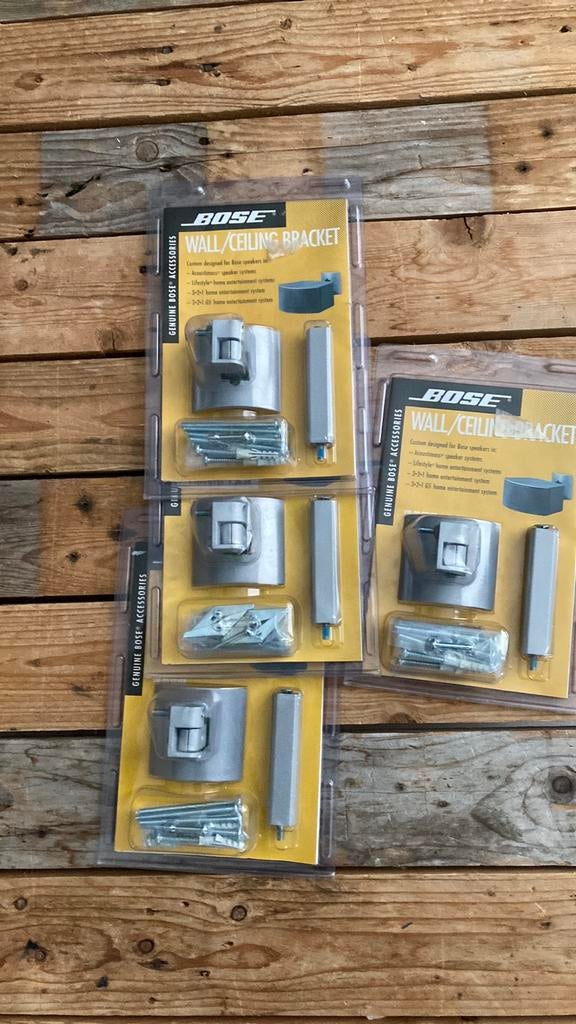 Bose ub-20 muurbeugels grijs, Audio, Tv en Foto, Home Cinema-sets, Overige merken, Soundbar, -, -