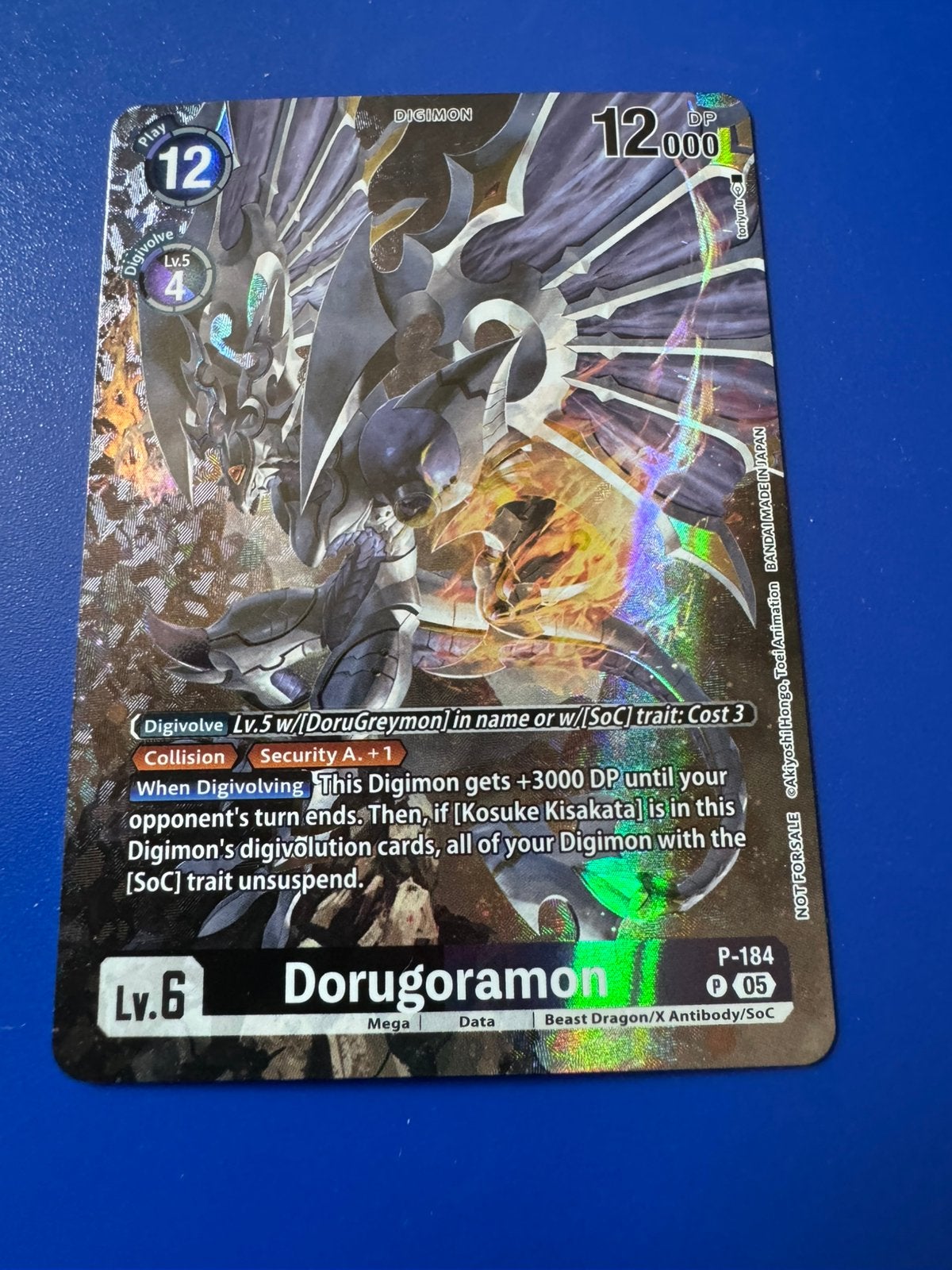 Gundam : Dorugoramon P-184, Ophalen of Verzenden, Zo goed als nieuw