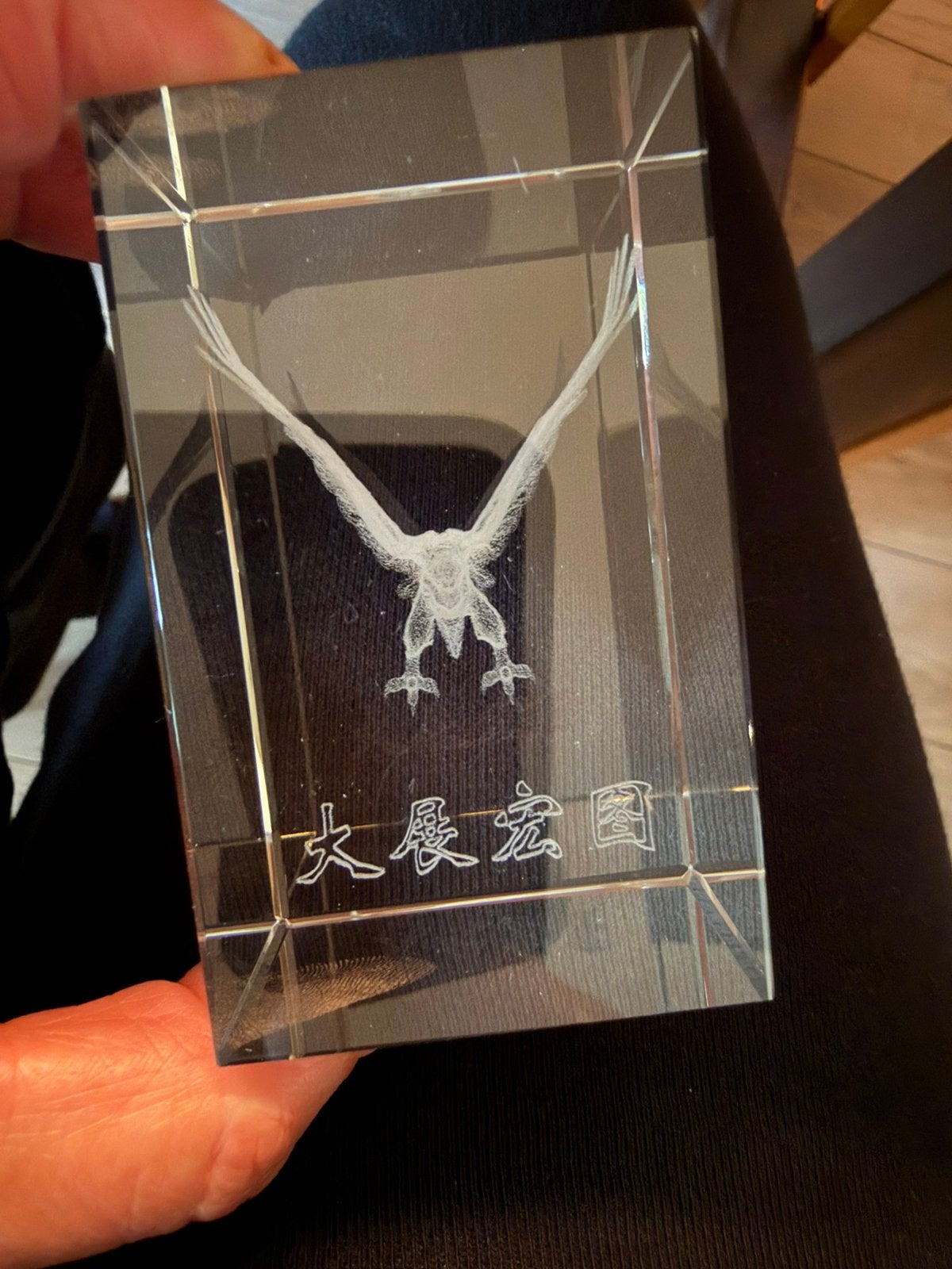 3D laserblok arend eagle met chinese tekens, Antiek en Kunst, Ophalen of Verzenden