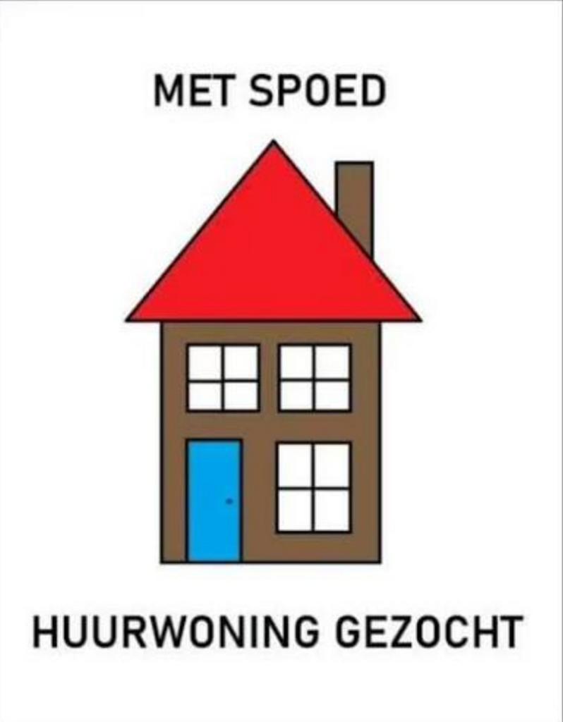 IK BEN OPZOEK NAAR EEN STUDIO/APPARTEMENT/KAMER - BREDA