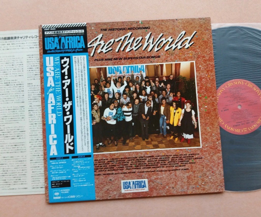 Michael Jackson - We Are The World - JAPAN OBI vinyl, Ophalen of Verzenden, Zo goed als nieuw