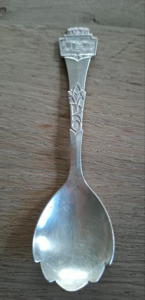 Suikerschep Avro 1936, verzilverd, Antiek en Kunst, Antiek | Bestek, Ophalen of Verzenden