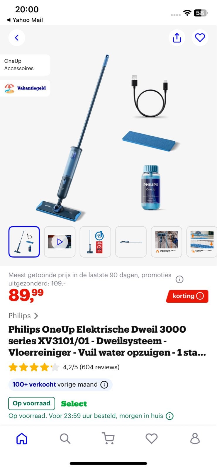 Philips OneUp Dweilsysteem - Zo goed als nieuw, Philips, Dweilfunctie, Ophalen of Verzenden, Zo goed als nieuw