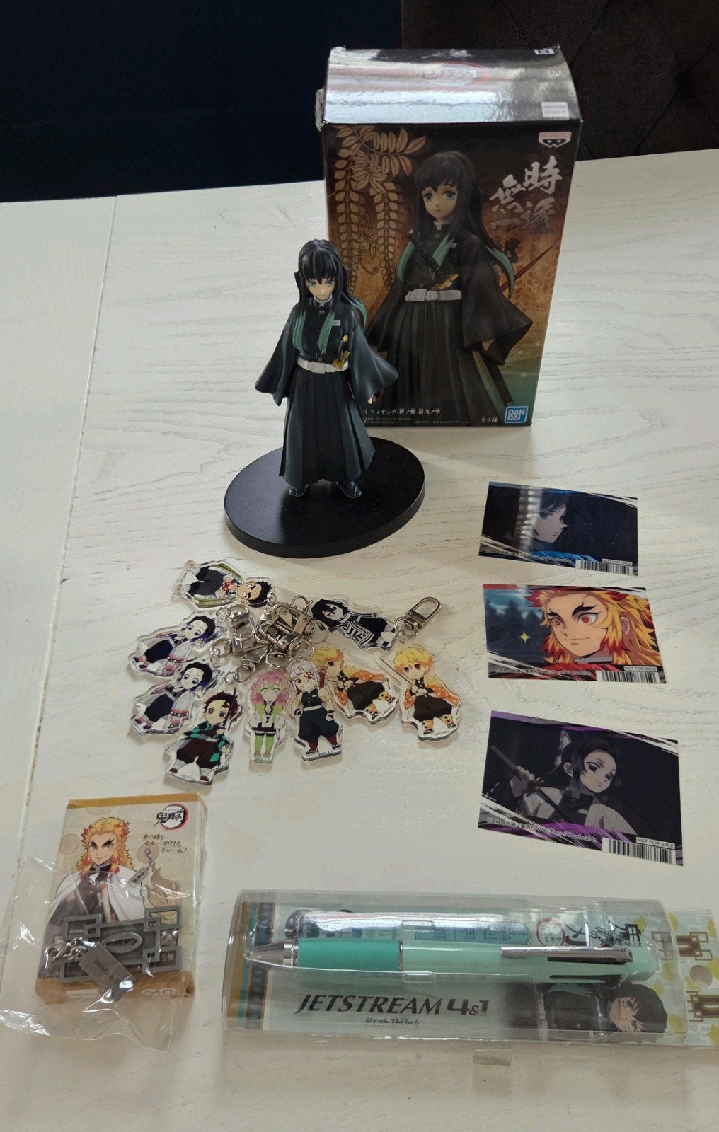 Demon Slayer Anime Merchandise Bundel - Nieuwstaat, Ophalen of Verzenden, Zo goed als nieuw