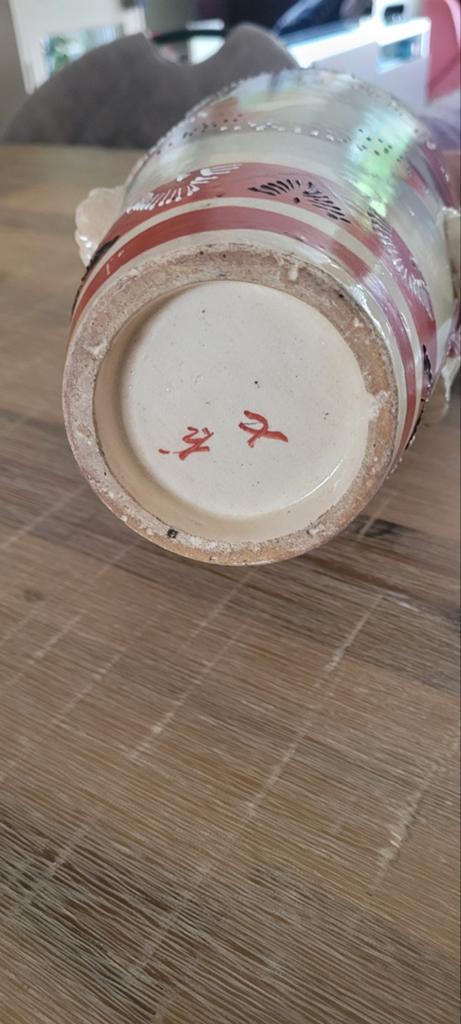 Antieke Japanse Satsuma Vaas - Handgeschilderd, Ophalen of Verzenden